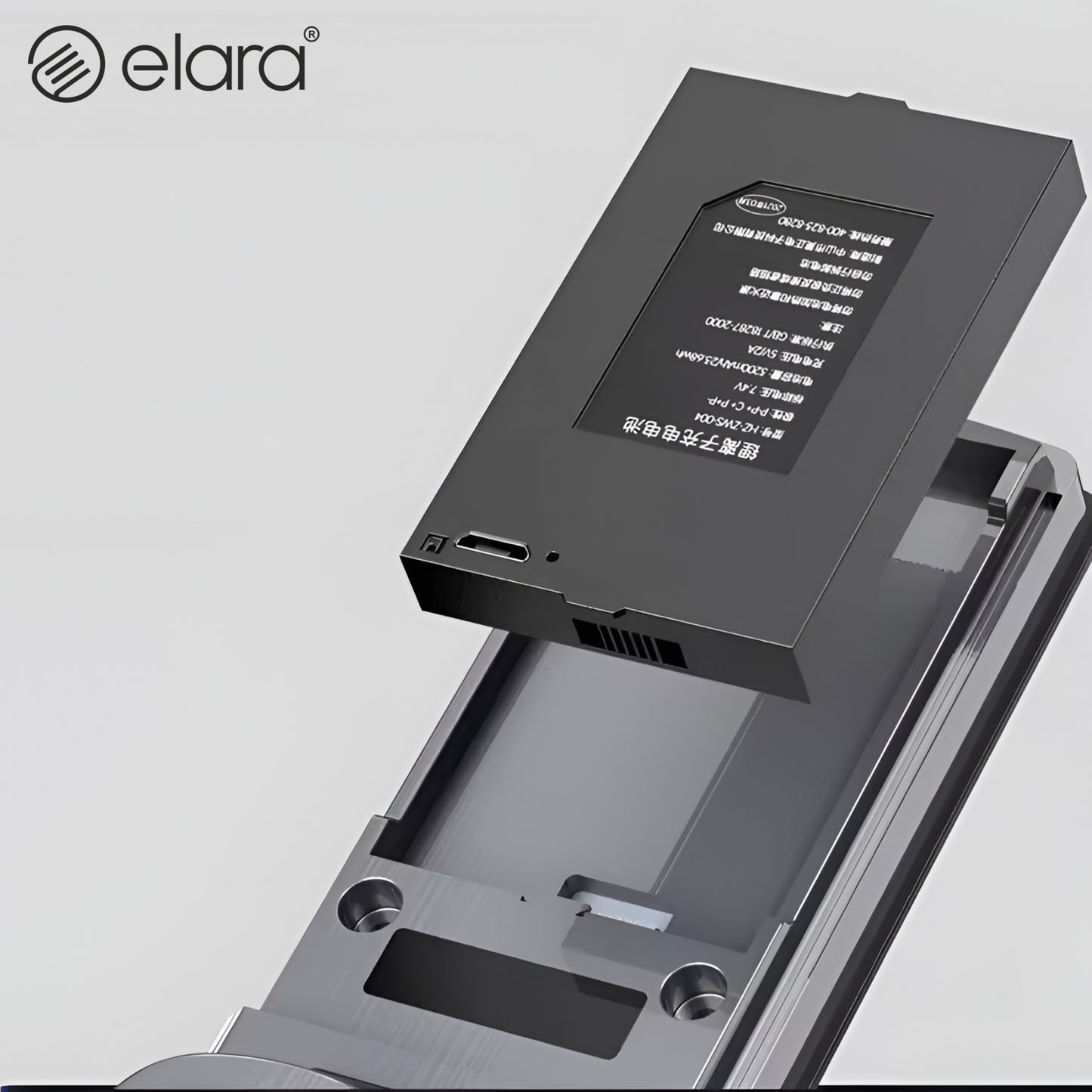 Smart Lock 3200mah Battery | Compatible with Apex Lite, Apex Pro, ZX-3, ZX-4